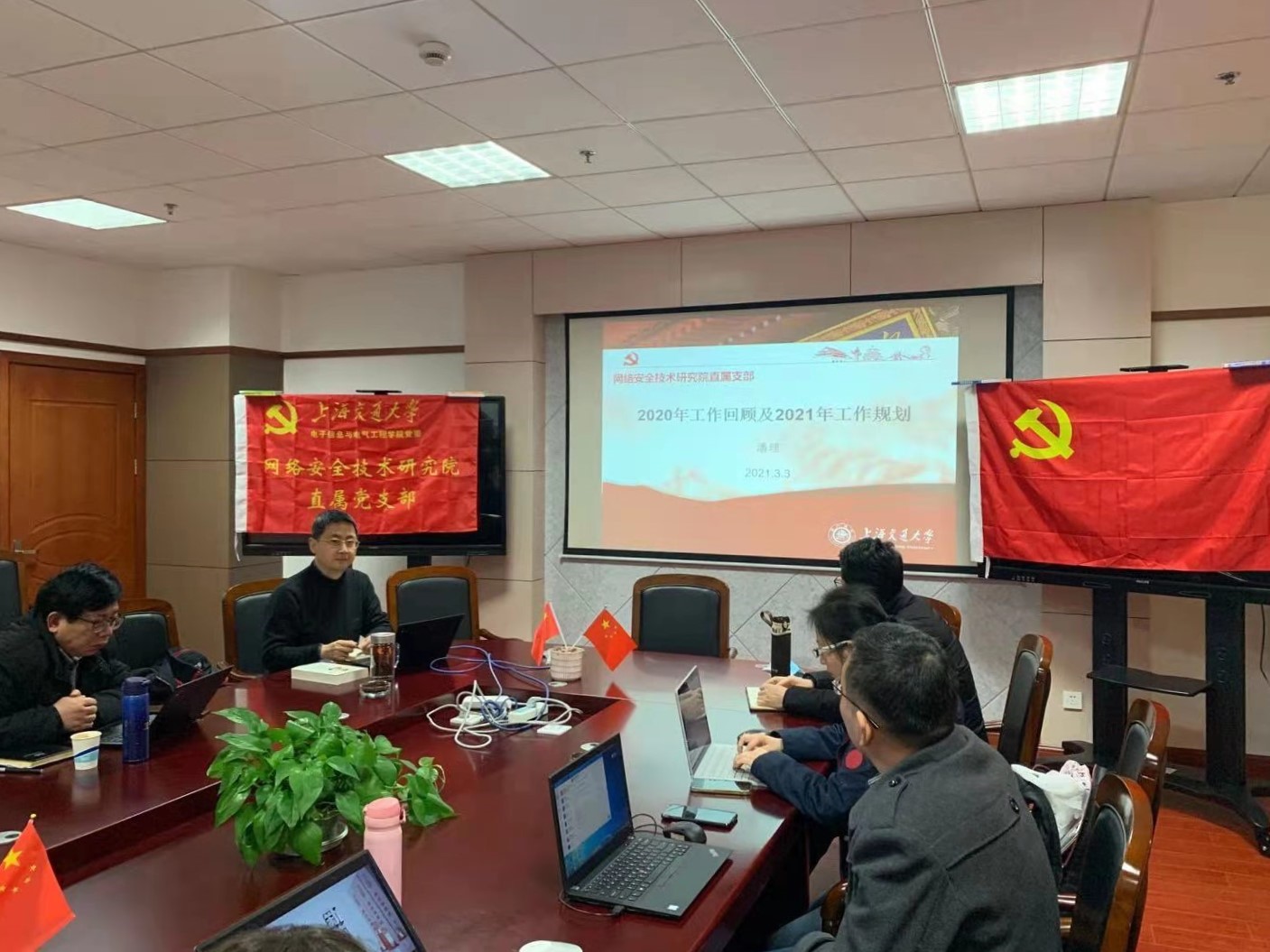 1614927042706084719.jpeg image2.jpeg