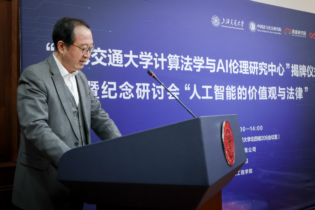 1617024463759084184.png 图四~1.png