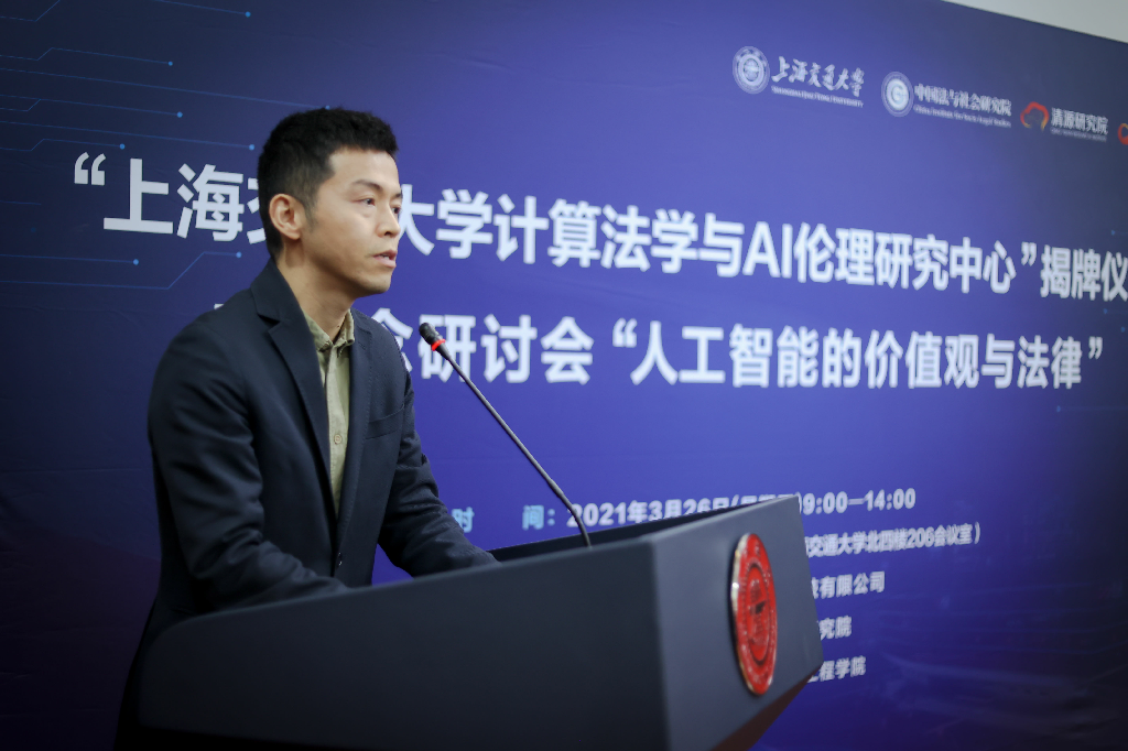 1617024480401033674.png 图五.png