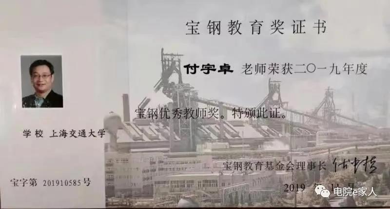 1619506696351015495.jpg 6.jpg