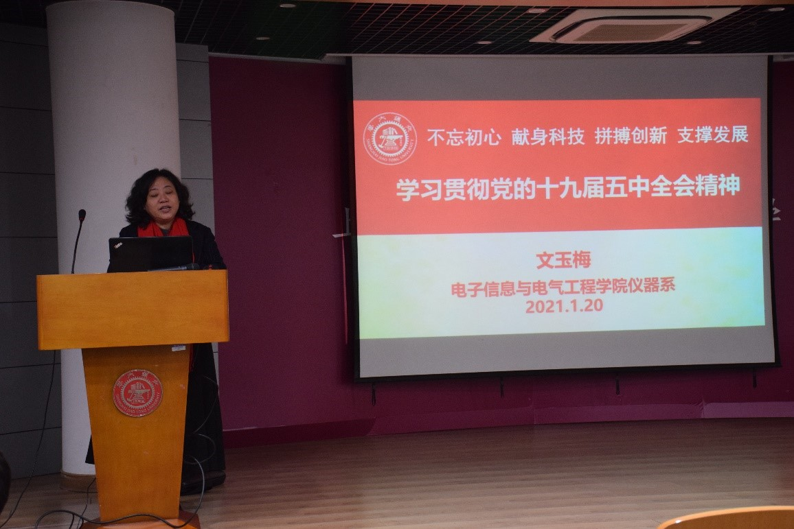 1619989578599053915.png image.png