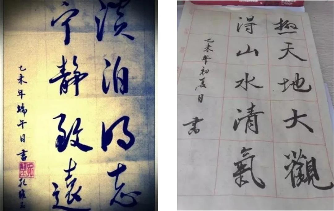 1619991712960077276.png image.png