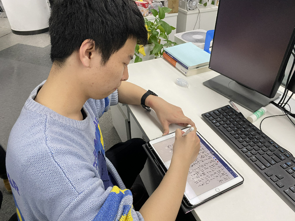 1620019705386075514.png 3.png