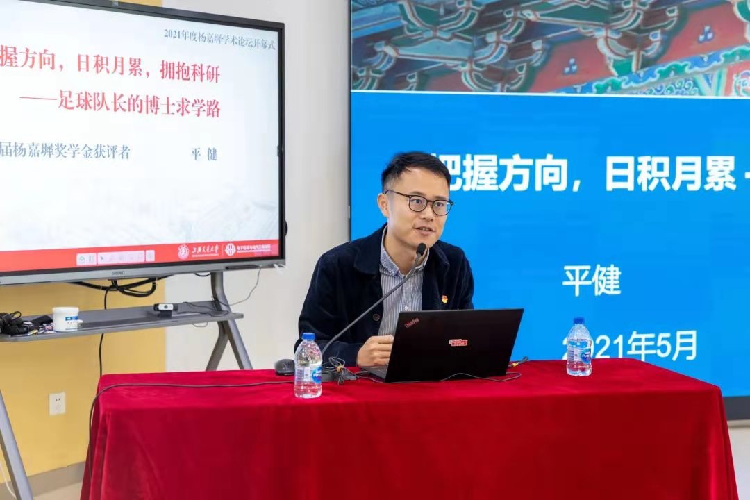 1621672302915031550.jpg 微信图片_20210522162236.jpg