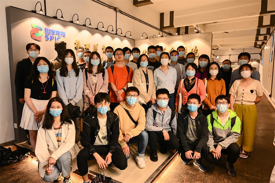 1622107541055087446.png image.png