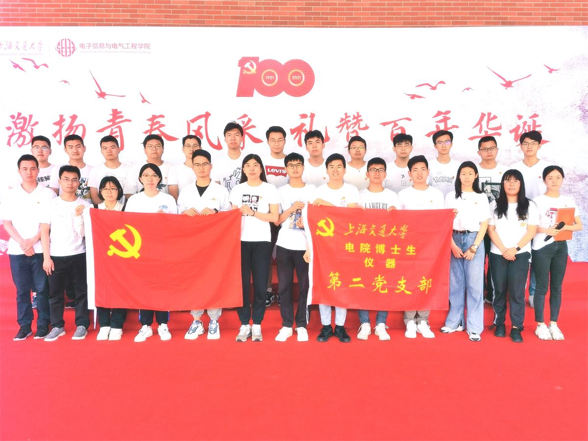 1622200607578073926.png image.png