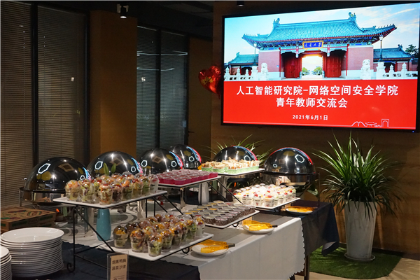 1623076085052006197.jpg 2.jpg