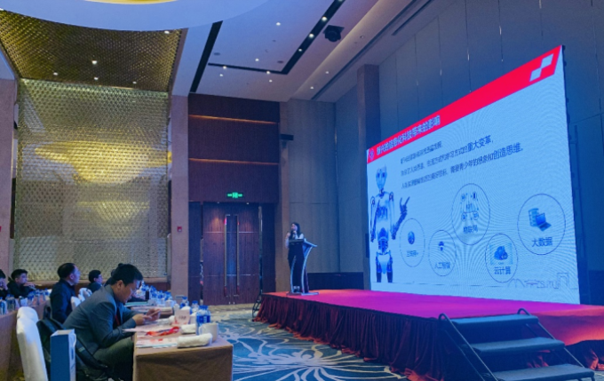 1623077761766081571.jpg 庆祝建党百年-网安中国行开幕1087 (2).jpg