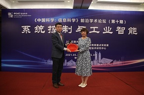 1623241691521030724.jpg 5.jpg