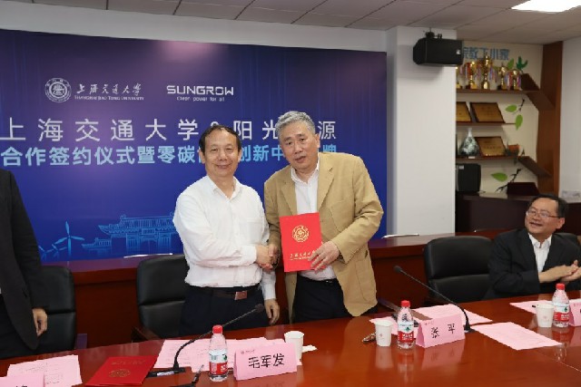 1623377396176054348.jpg image4.jpg