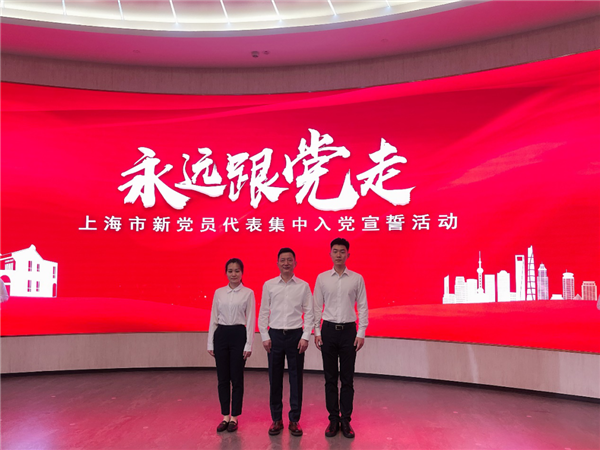 1624540041804068543.png 微信图片_202106242105453.png