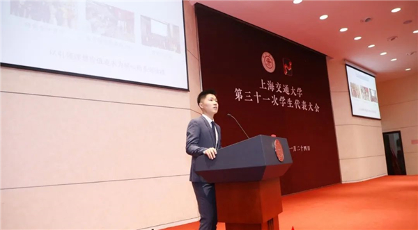 1624540086738042103.jpg 微信图片_20210624210545.jpg