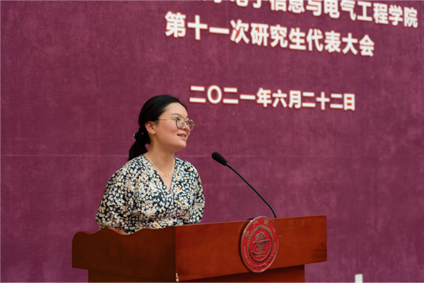 1624540288885039610.png 【新闻稿都是原图】好色tv
第十一次研究生代表大会顺利召开v2200.png