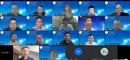 1627746177703049325.png image.png