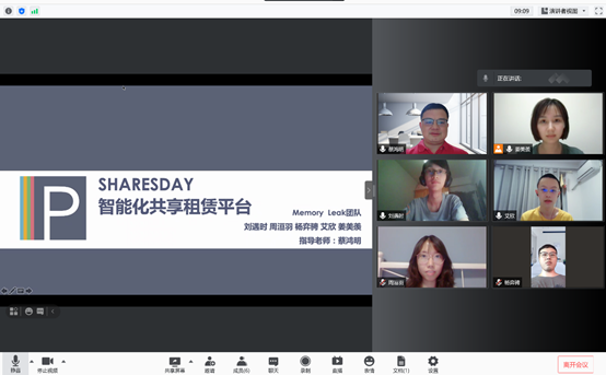 1630845653399019627.png image.png