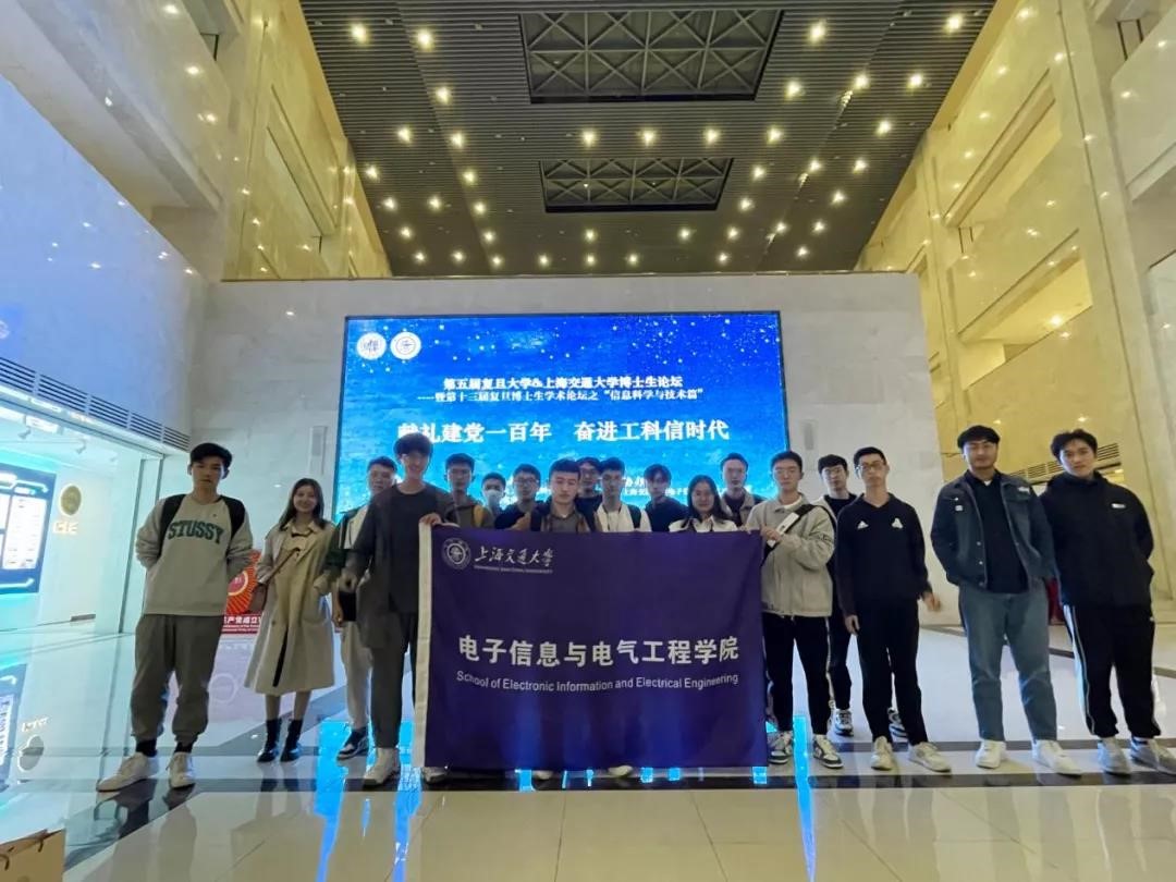 1635400584836089782.jpg 图11.jpg