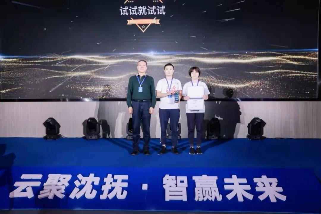 1635401398606091503.jpg 图9.jpg