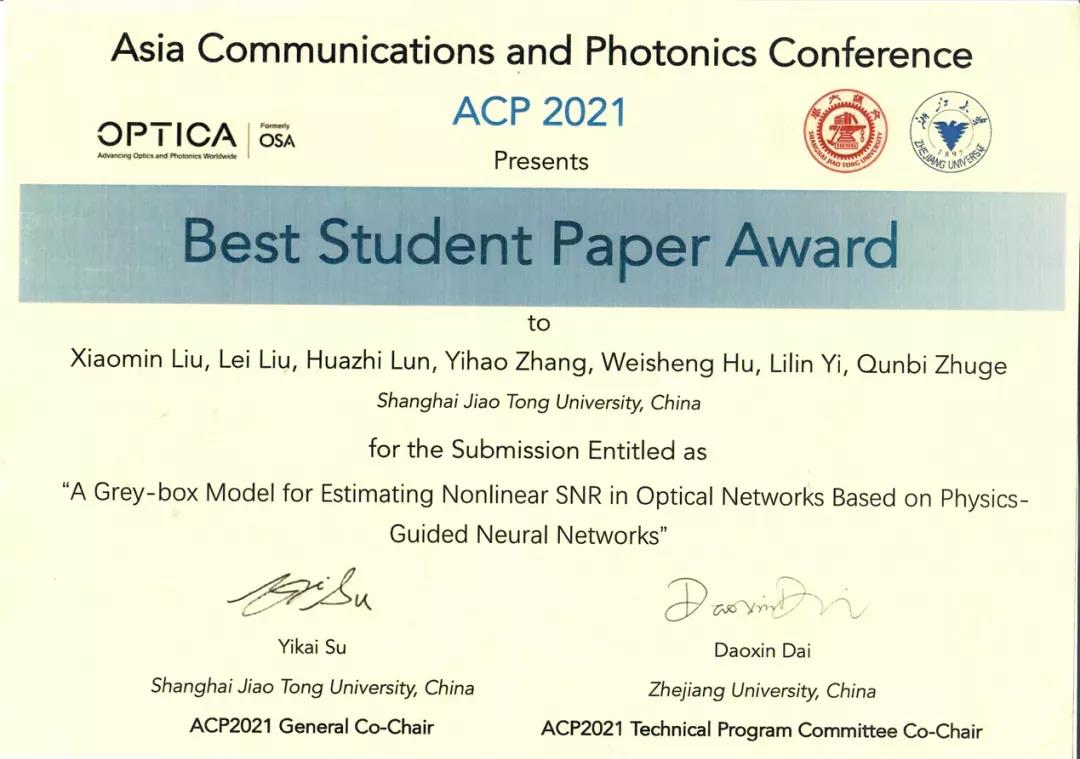 1636002278054019434.jpg 5.jpg