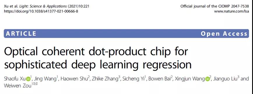 1636358908891035887.jpg 1.jpg