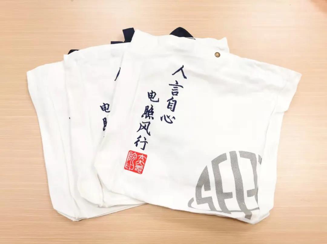 1636641107866068813.jpg 5.jpg