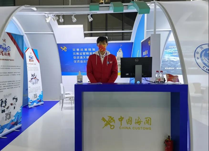 1636800485842069428.jpg 2-3.jpg