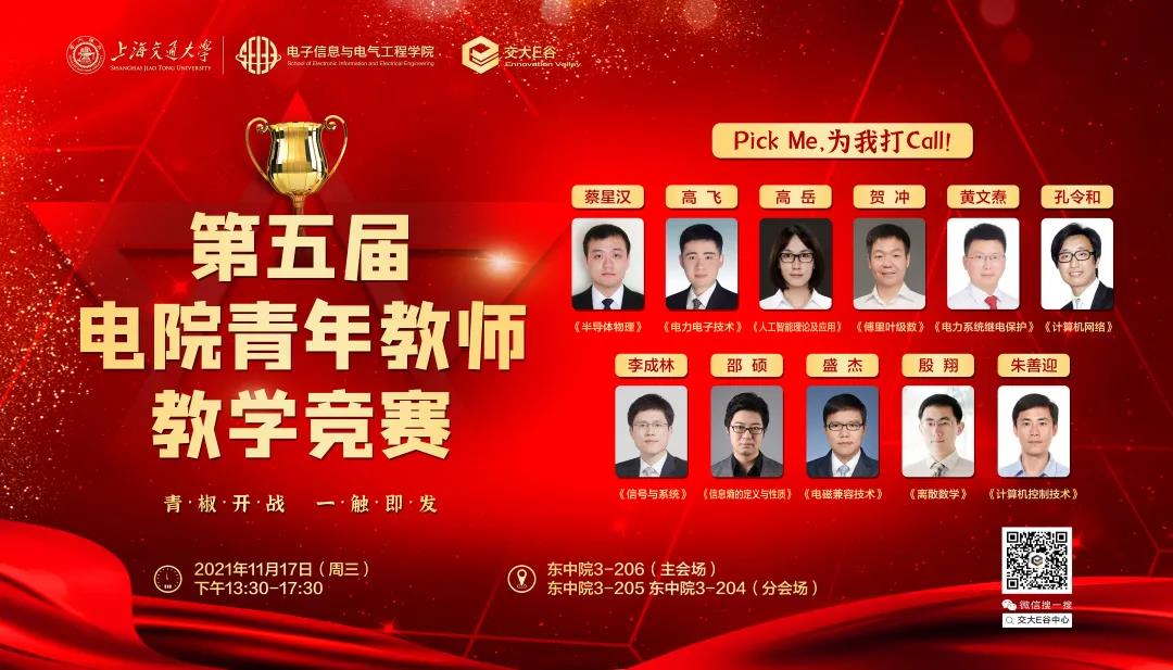 1636981779191000123.jpg 1.jpg