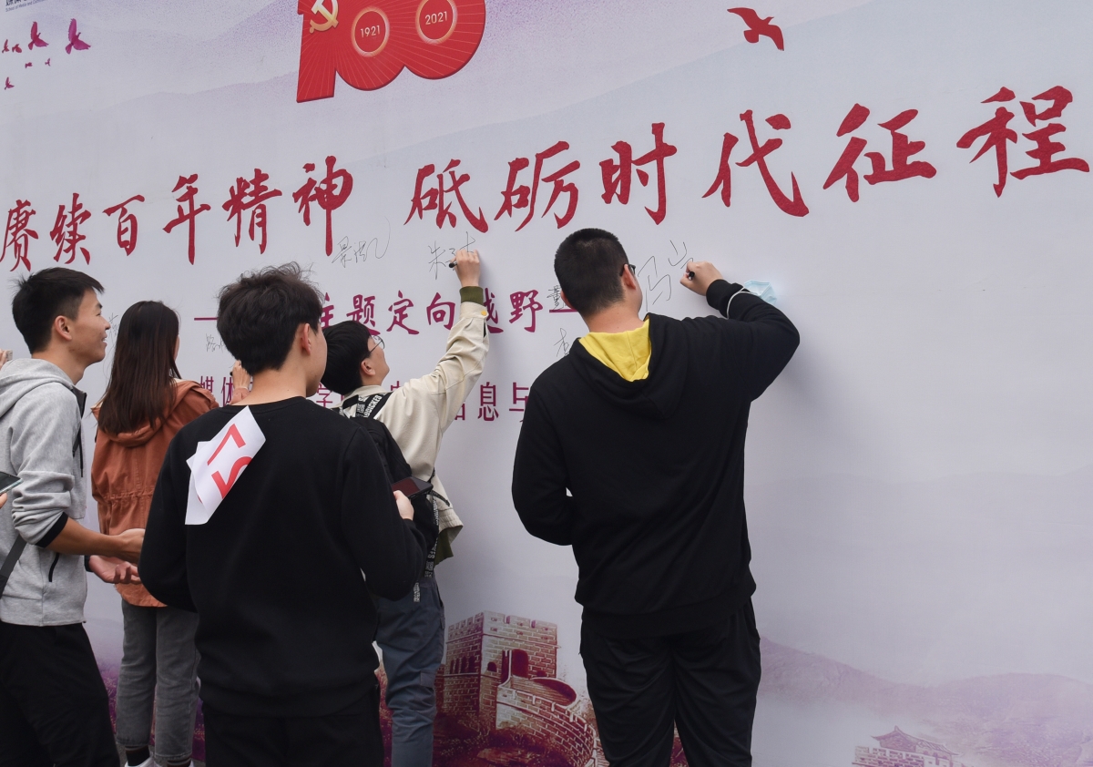 1637034585227084296.jpg 22.jpg