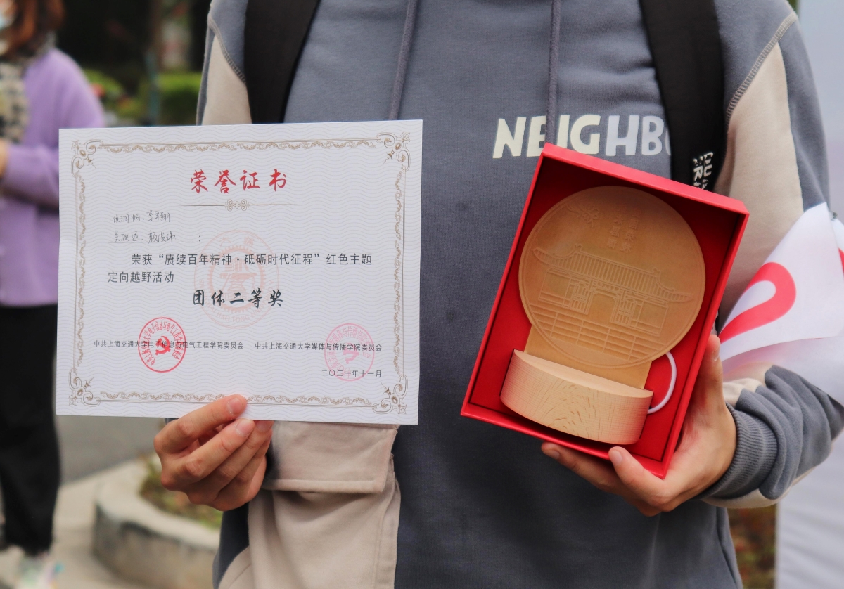 1637034595059018226.jpg 24.jpg