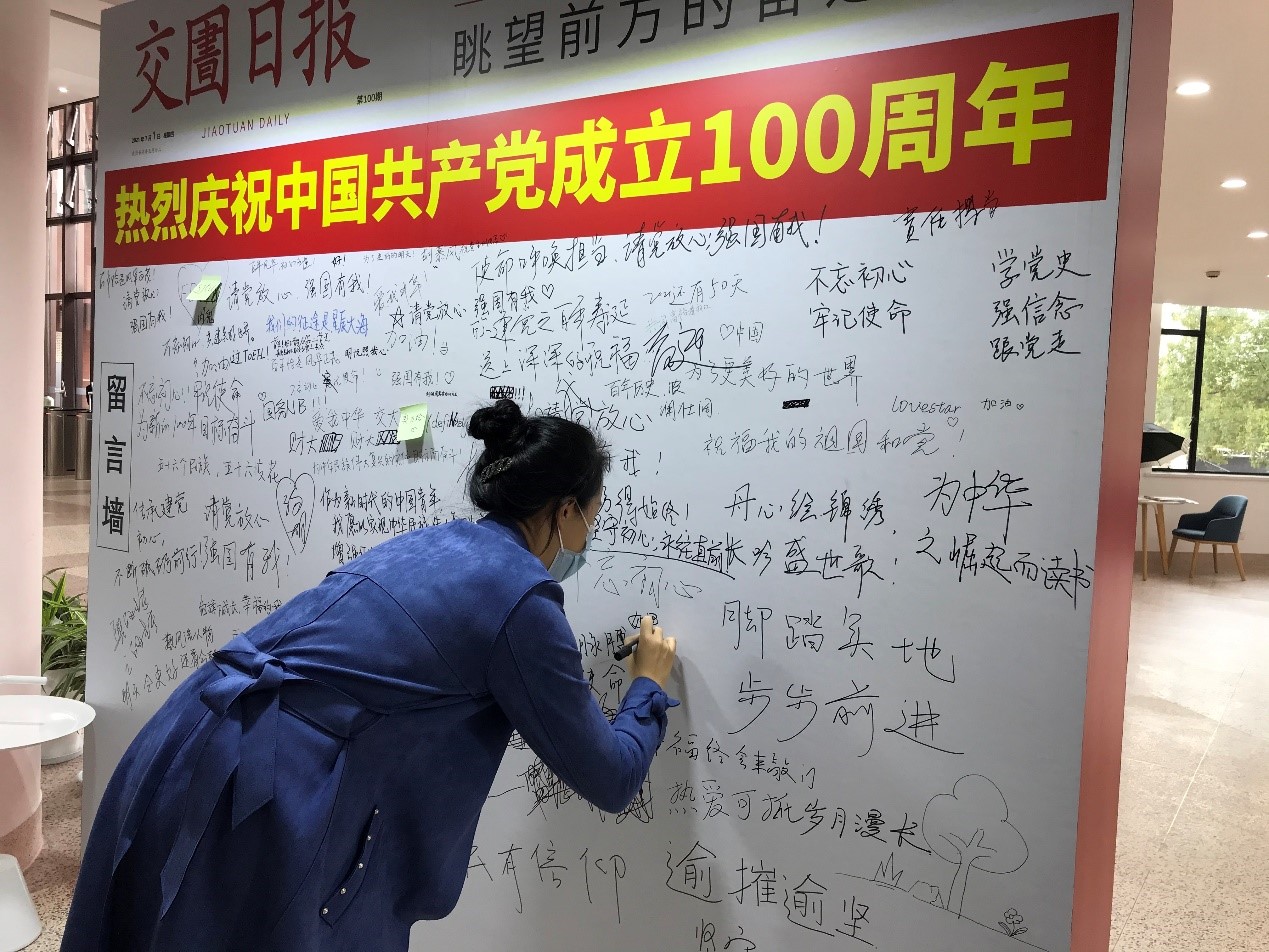 1637376740924023287.jpg 图片9.jpg