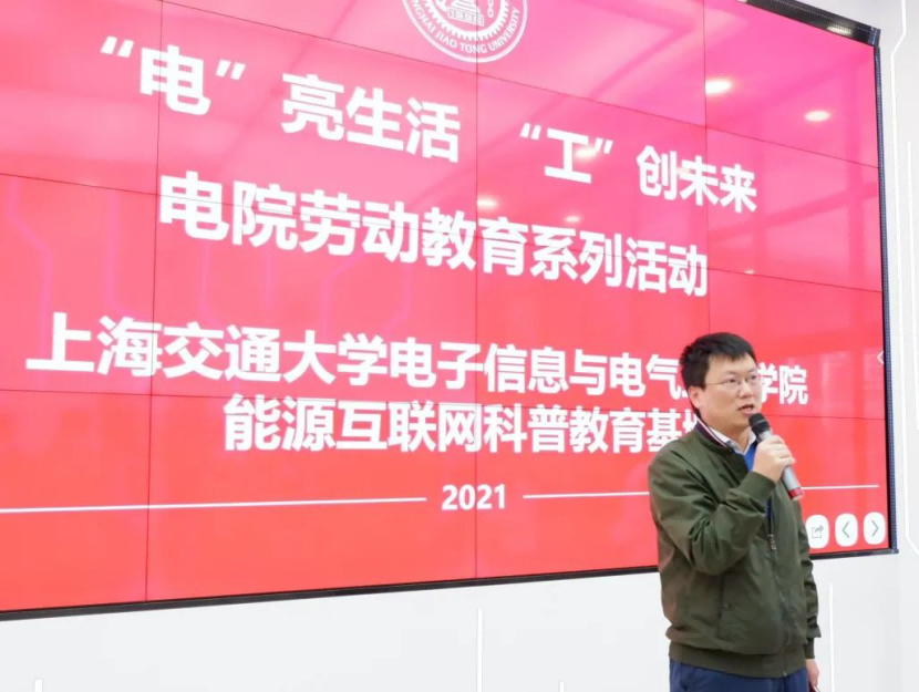 1640495525725081701.png 图1(1).png