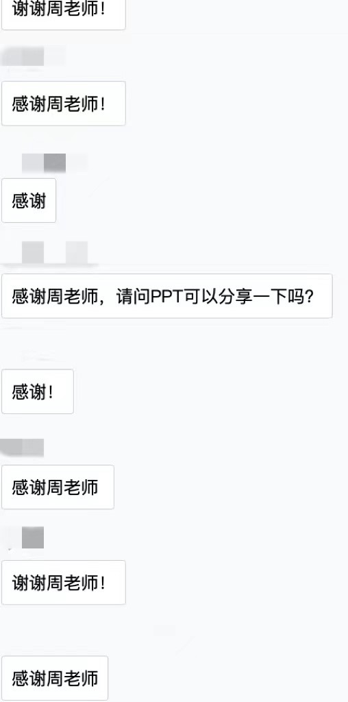 1653436971357023361.jpg 007.jpg