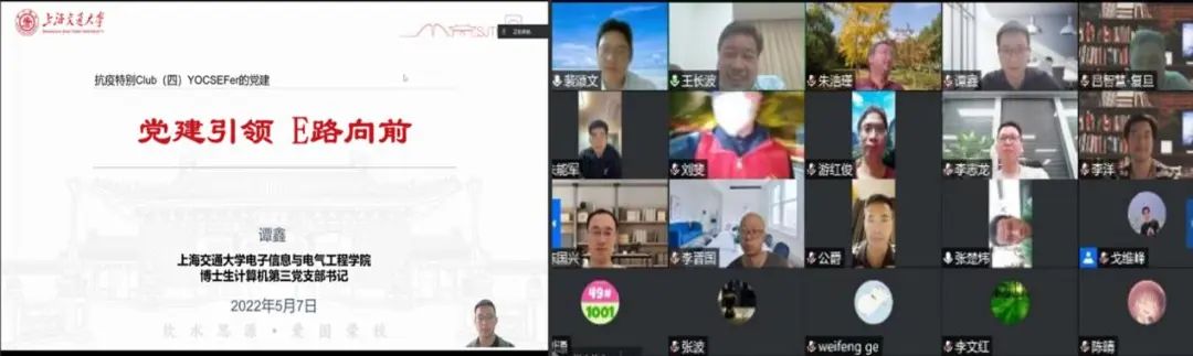 1653527389574024201.jpg 7.jpg