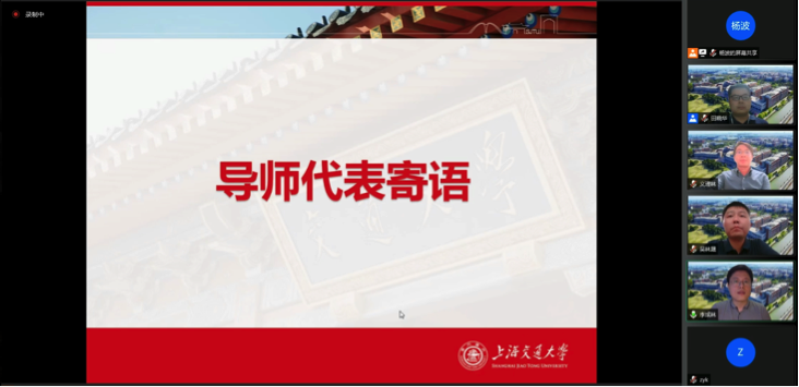 1653531905106006178.png 图3.png