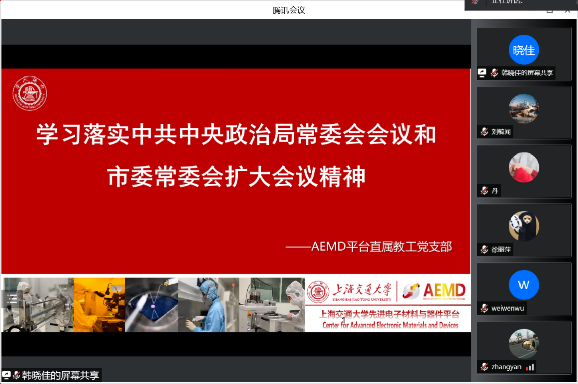 1653615626379093648.png image3.png