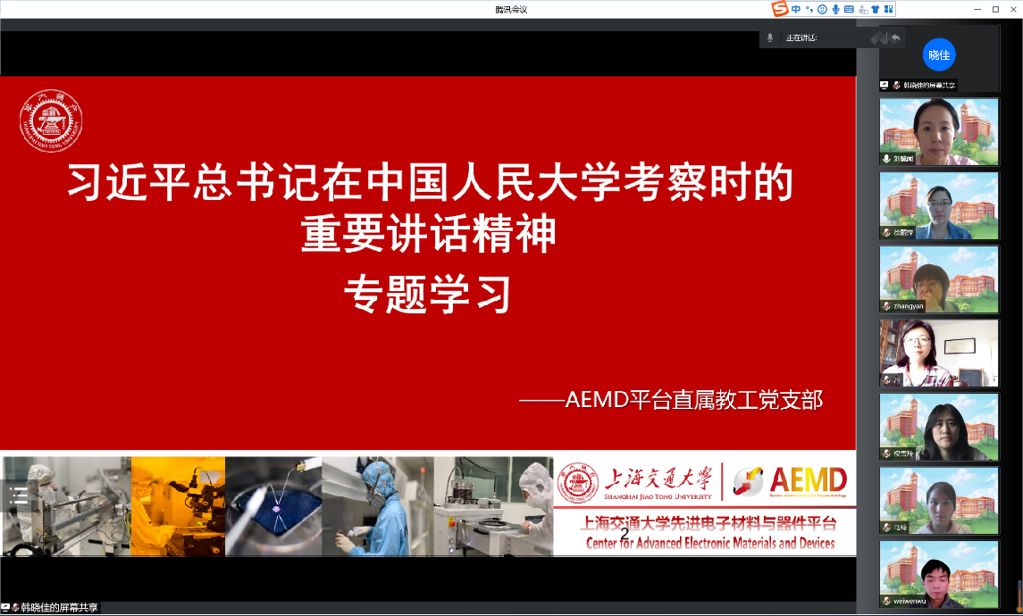 1653615647533041213.png image4.png