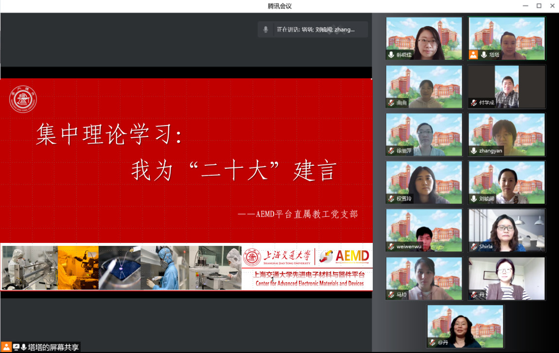 1653615747585051173.png image8.png