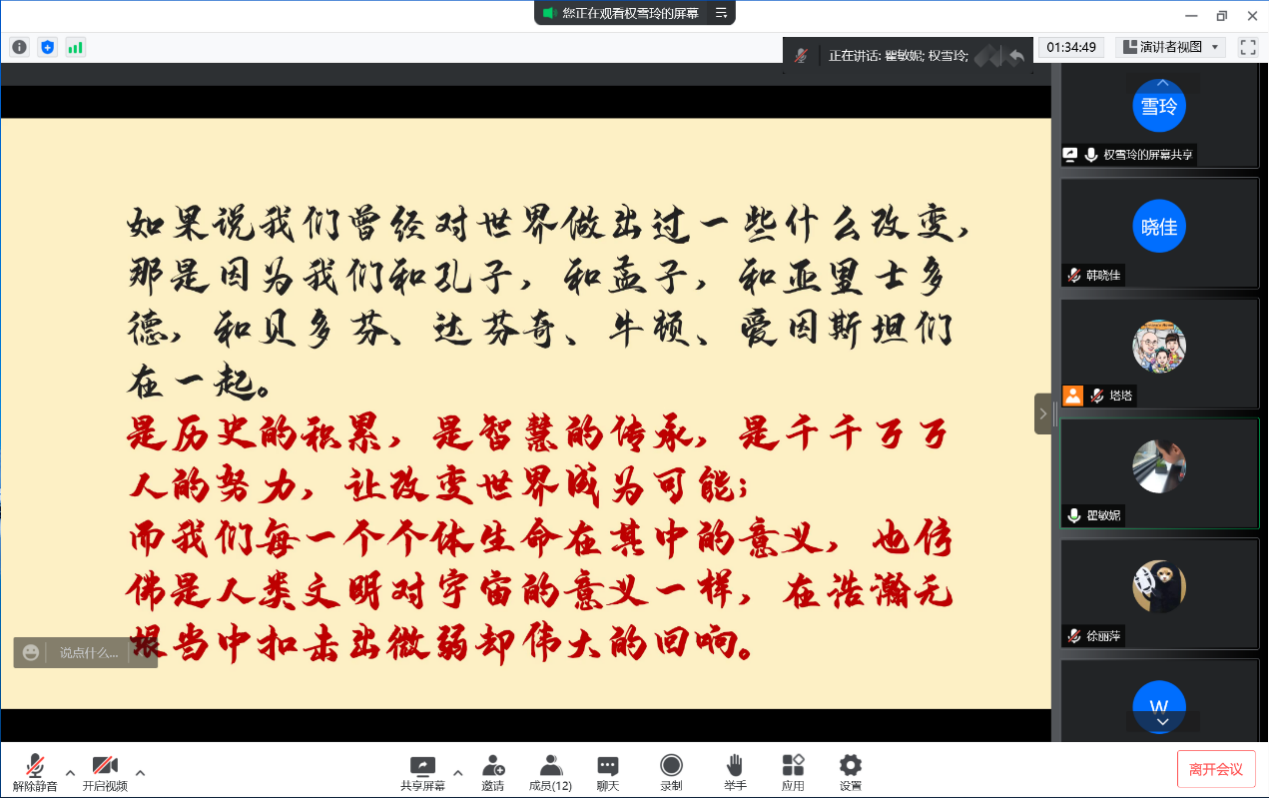 1656330703010012994.png image23.png