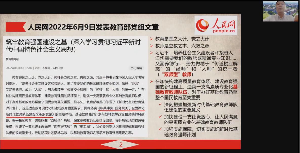 1657186388166044813.jpg 图片1.jpg