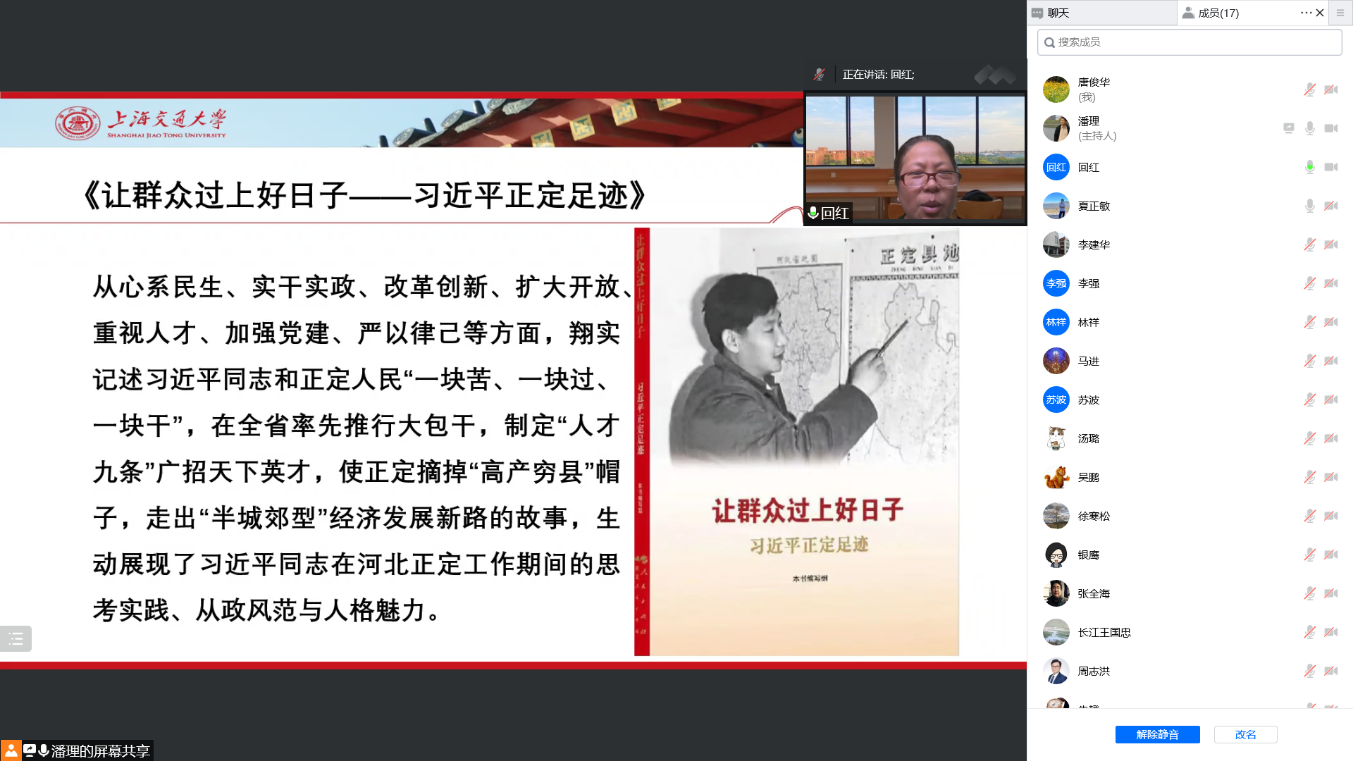 1657959983823003401.png 图3.png