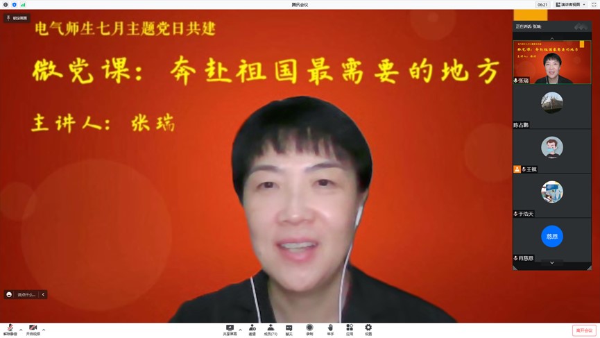 1658903116543078687.jpg 2.jpg