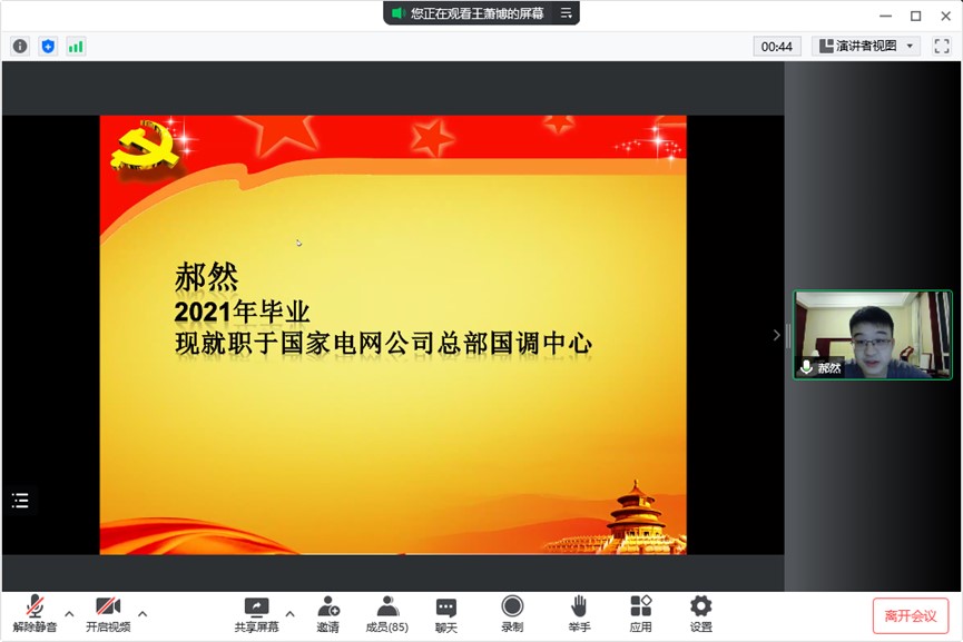 1658903156689059383.jpg 4.jpg