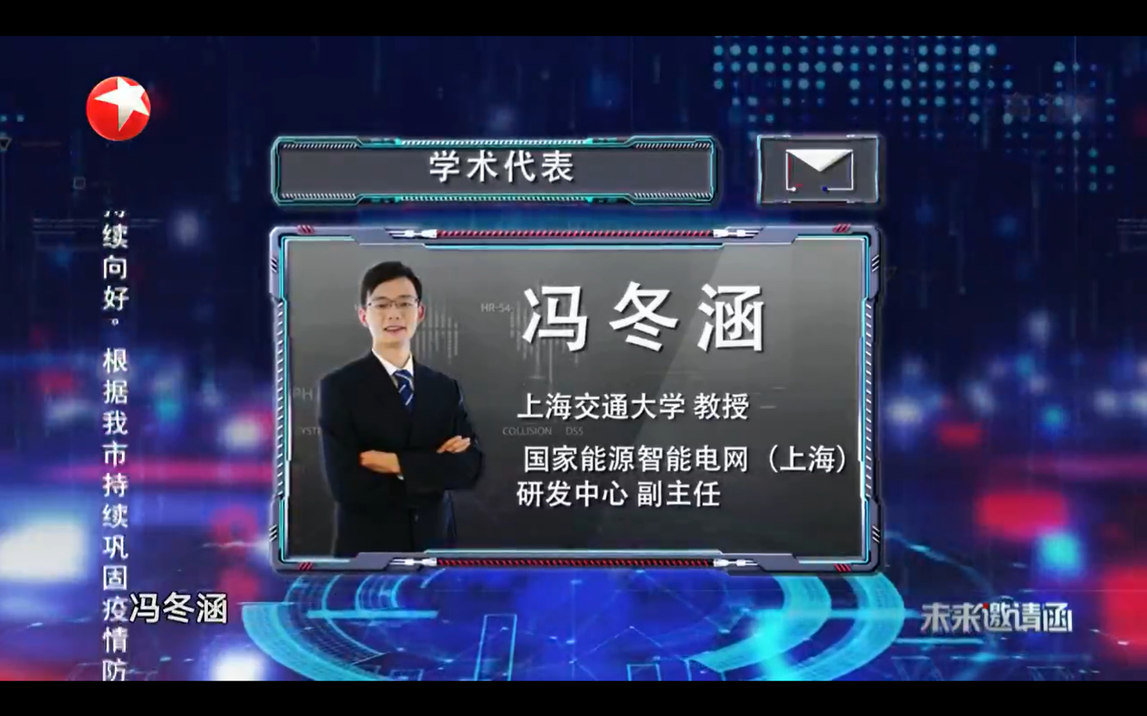 1664962697332020673.png 图片2.png