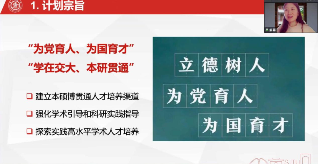 1666959837357090114.png 图2.png