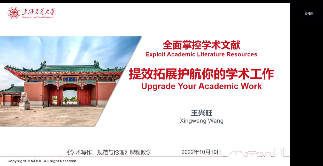 1668571504272045749.png 图1.png