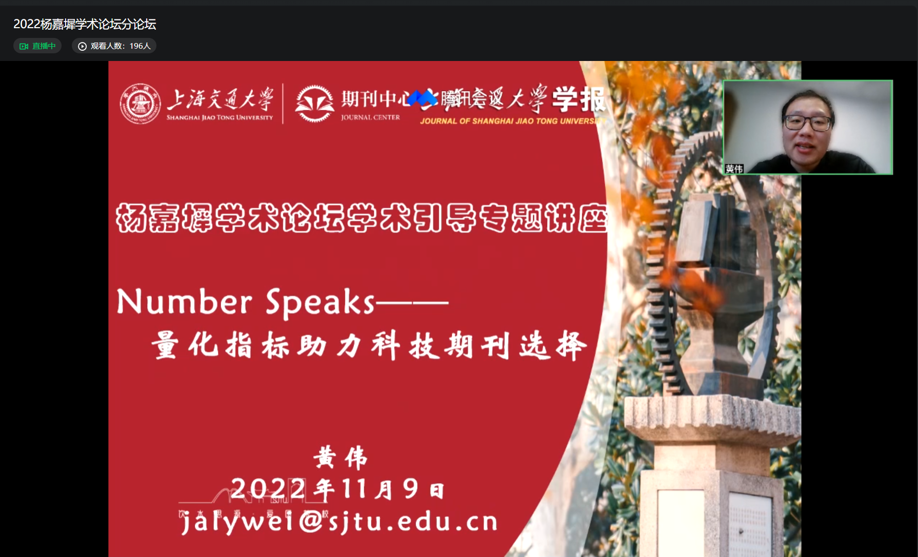 1668571590064039837.png 图3.png