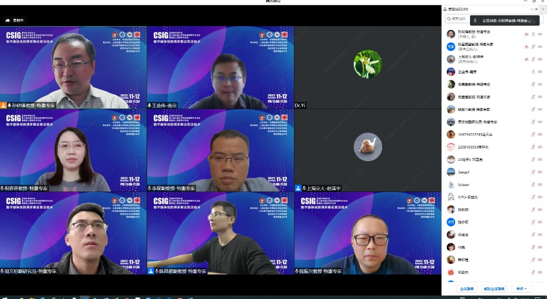 1669470628216767.png 图片 1.png