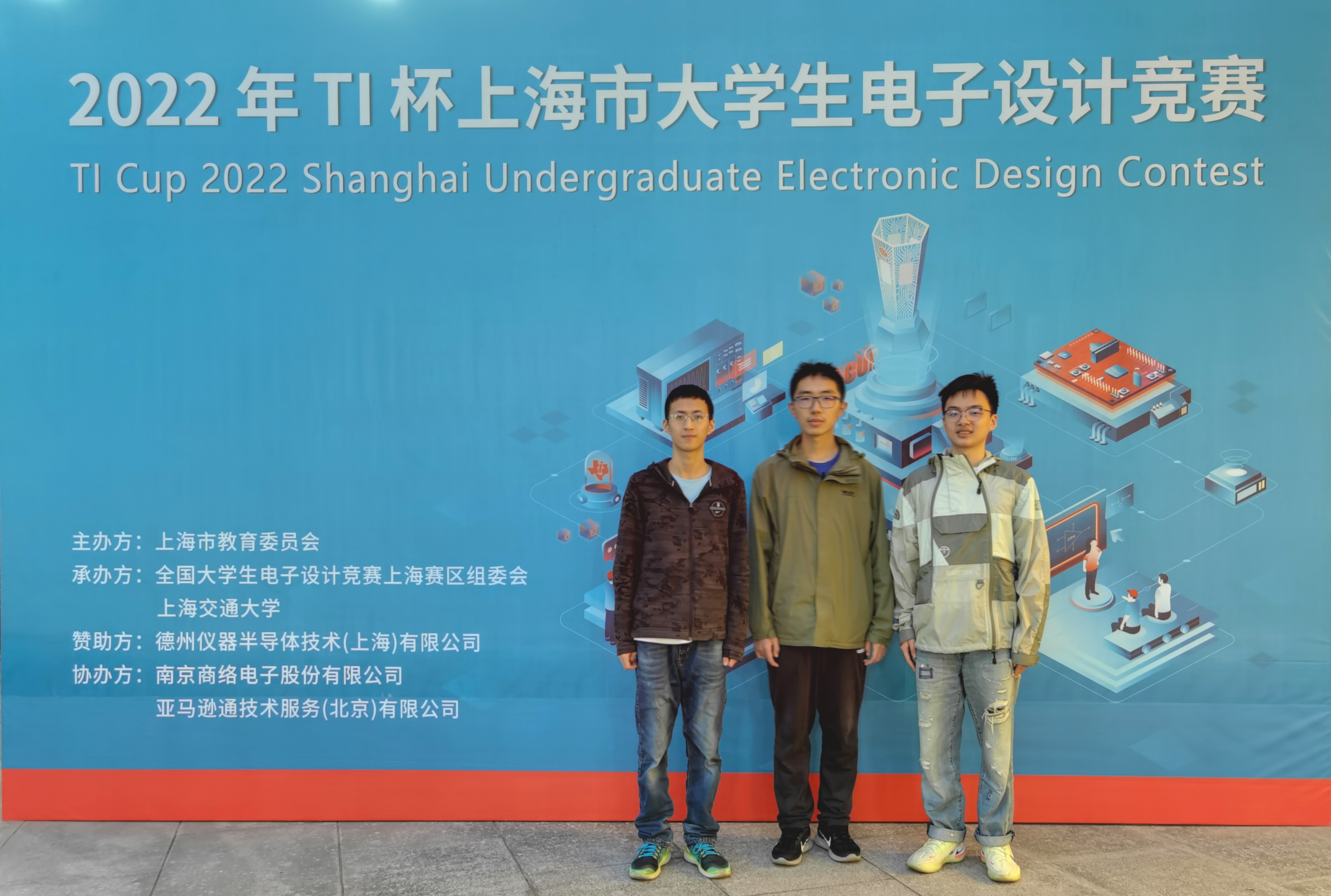 1670462878165509.jpg 图6.jpg