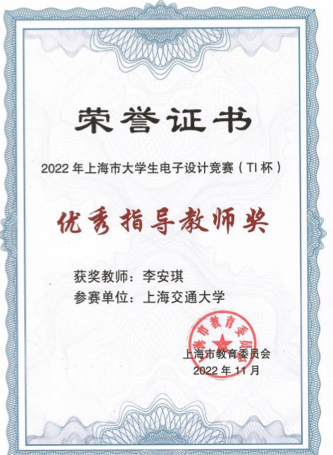 1670463440121074.png 图16.png