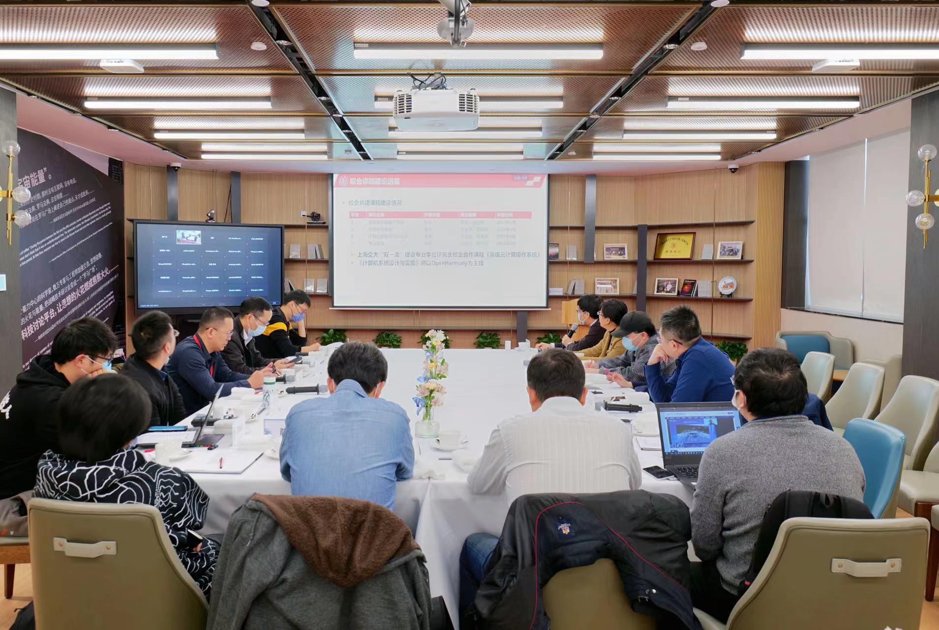 1670569503290932.jpg 图三.jpg