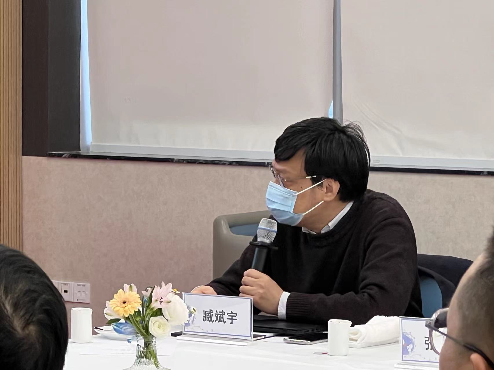 1670569522583284.jpg 图四.jpg